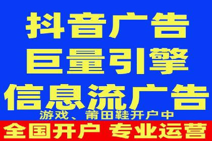 从案例看百度信息流：内容创业者的福音